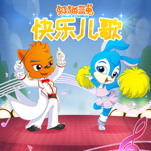 双飞女友和闺密密桃AV
