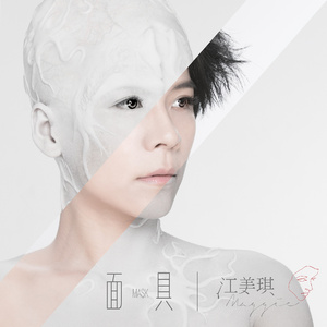 双飞女友和闺密密桃AV
