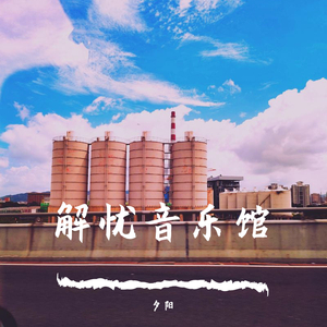 双飞女友和闺密密桃AV
