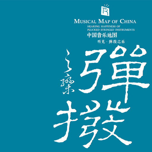 双飞女友和闺密密桃AV
